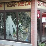 Vp Kamelia Garden 阳光海滩